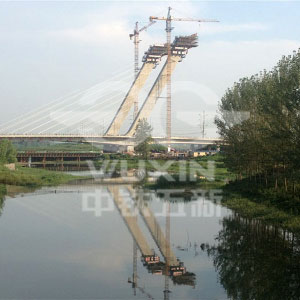 Puente Xiangwang de la Décima Oficina del Ferrocarril de China