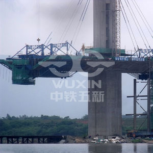 China Road and Bridge Engineering Corporation Limited Beijiang Tercer puente