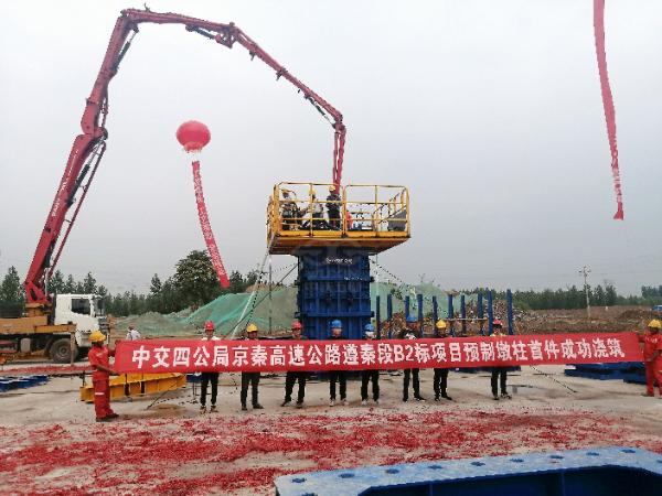 Columna de muelle prefabricada de subestructura prefabricada de la autopista Qinhuangdao de Beijing Zunqin B2 Oferta de CCCC Fourth Highway Engineering Co., Ltd